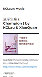 Mobile Screenshot of music.kclau.com